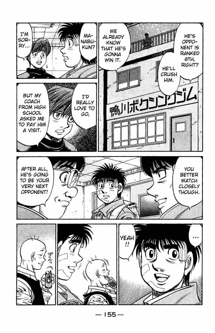 Hajime no Ippo: Fighting Spirit, Chapter 657 image 11